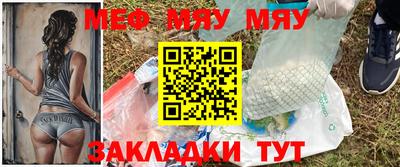 хмурый Конаково