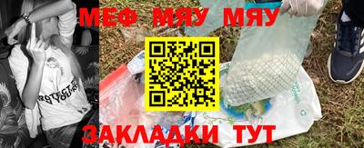 хмурый Конаково
