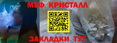 хмурый Конаково