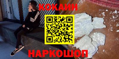 хмурый Конаково