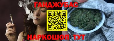 хмурый Конаково