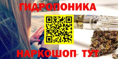 марки nbome Коммунар