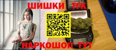 марки nbome Коммунар