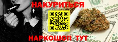 хмурый Конаково