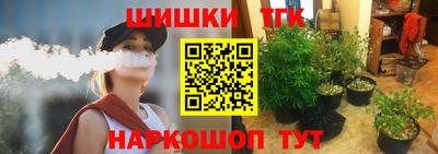 марки nbome Коммунар