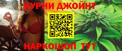 хмурый Конаково