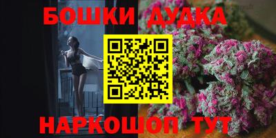 хмурый Конаково