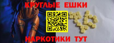 хмурый Конаково