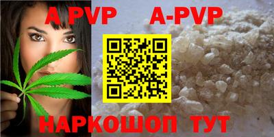 хмурый Конаково