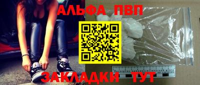 хмурый Конаково