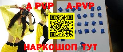 марки nbome Коммунар
