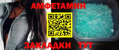 марки nbome Коммунар