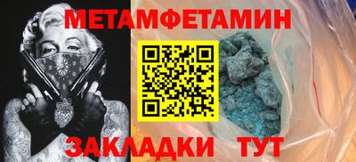 хмурый Конаково