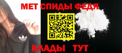 марки nbome Коммунар