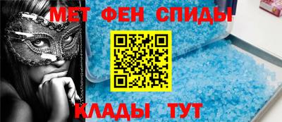 прущие грибы Комсомольск-на-Амуре