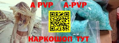 хмурый Конаково