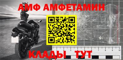 хмурый Конаково
