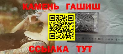 хмурый Конаково