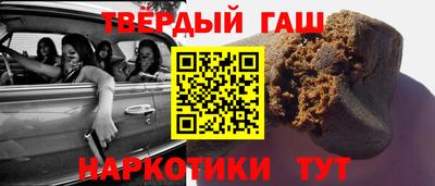 марки nbome Коммунар