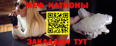 хмурый Конаково