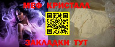марки nbome Коммунар