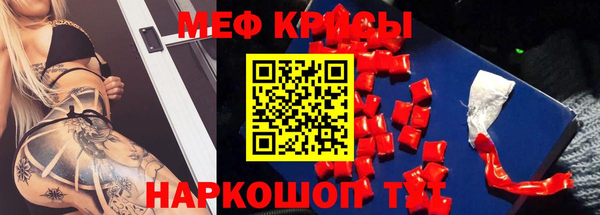 А ПВП Кизляр